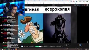 ДОКТОР ЛИВСИ ОТКУДА МЕМ- РЕАКЦИЯ ПЯТЁРКИ