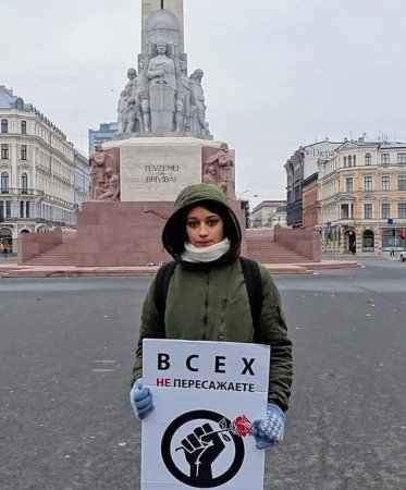 Активистку Таню Андриец освободили из тюрьмы в Риге