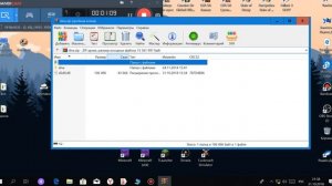 Как распаковать RAR,ZIP файлы на Windows 10 (РЕШЕНИЕ!!!)