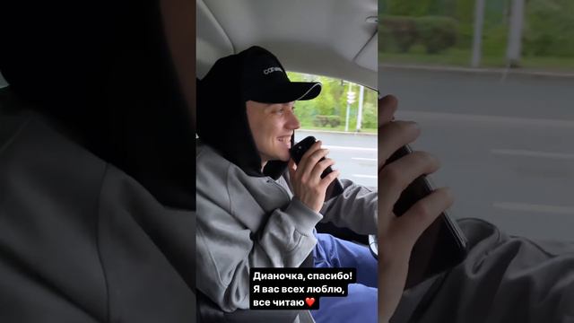 Марат Яруллин фанатларына: «Сез мине илһамландырасыз, барыгызны да яратам»