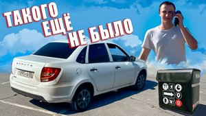 Яндекс доставка в тарифе экспресс по Волгограду рабочая смена