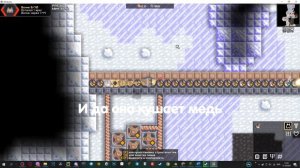 Немного о Mindustry // Mindustry // Рассказ об игре
