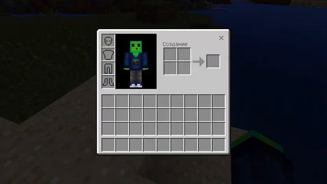 Как сделать майнкрафт лучше как на пк смотреть онлайн