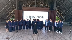 Город влюблённых людей.