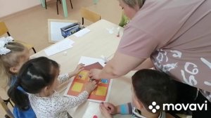 Интегрированное занятие «Моя семья»