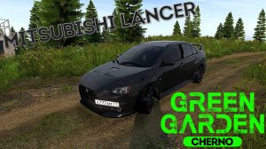 MITSUBISHI LANCER Green Garden CHERNO