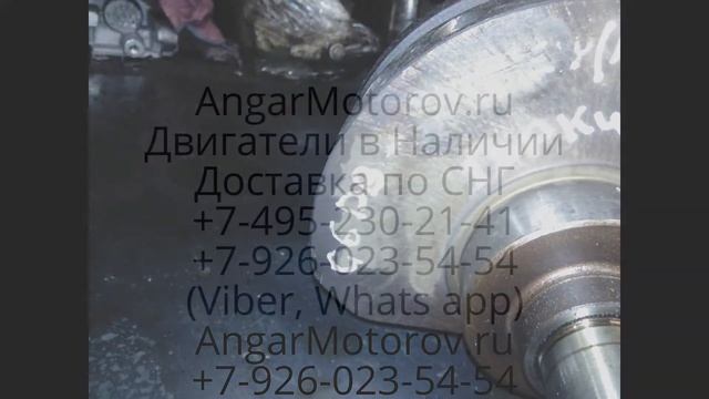 Коленвал Хендай Санта Фе 3.5 G6DC G6CU Коленчатый Вал Hyundai Santa Fe 3,5 Доставка по России смотреть онлайн