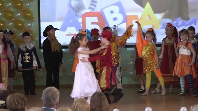 Выступление на Последнем звонке смотреть онлайн