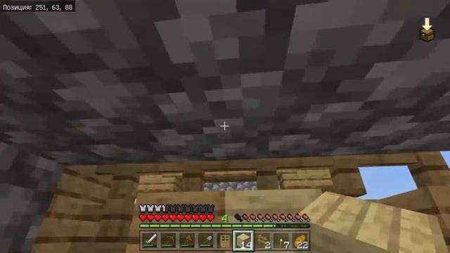 Вечерний стрим по Майнкравт (МСК +3). смотреть онлайн