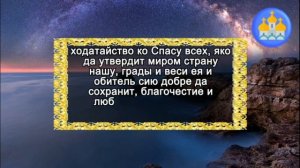 НО ПОТОРОПИСЬ! ДЕНЕЖНЫЙ ПОТОК ЗАКРЫВАЕТСЯ СЕГОДНЯ В ПОЛНОЧЬ