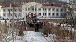 Октябрьское ущелье.Масленица.