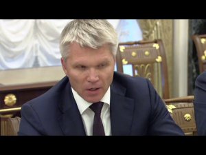 Выступление Павла Колобкова на совещании с членами Правительства Российской Федерации