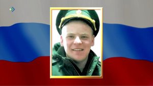 Погиб уроженец прилузского посёлка Вухтым гвардии рядовой Леонид Александрович Елин