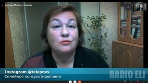 ЖЕНСКИЙ ВЗГЛЯД | Главные проблемы воспитания подростков