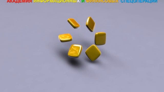 Динамический черный квадрат Малевича