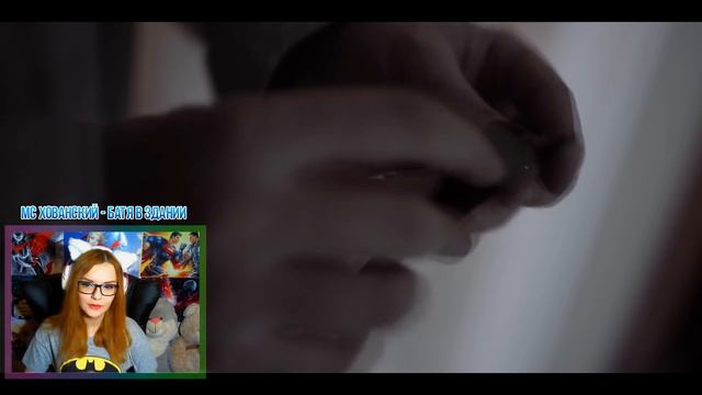 МС ХОВАНСКИЙ - Батя в Здании | РЕАКЦИЯ НА КЛИП ЮРИЯ ХОВАНСКОГО смотреть онлайн