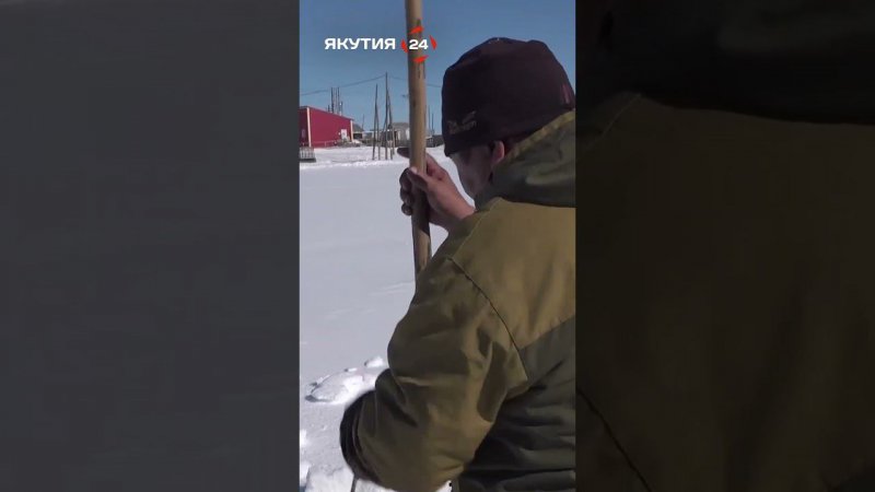 Куйуур - традиционный способ ловли рыбы у народов Саха #якутия #россия #рыбалка