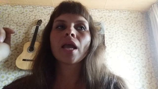 Постановка Ль мягкого.