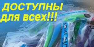 БОЛЬШАЯ РАСПАКОВКА!!! ИМПОРТОЗАМЕЩЕНИЕ 2022!!! КОПИИ ЛУЧШИХ ПРИМАНОК!!!