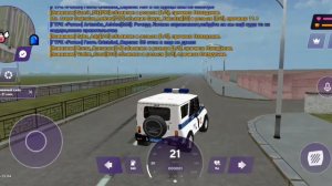 УВОЛИЛСЯ С АРМИИ И ПЕРЕШЕЛ В МВД!!