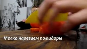 Как потушить индейку
