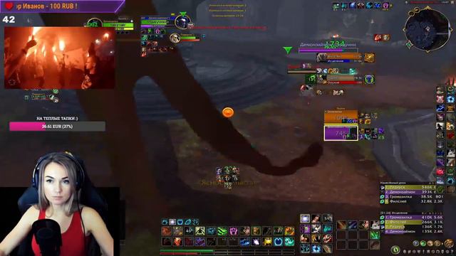 Вы видели скорость у драконов!? Чилим :) | WoW Restor Druid ♡ смотреть онлайн