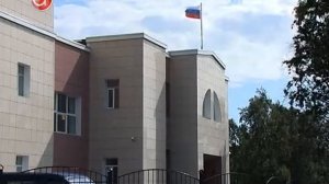 Открытие нового здания суда