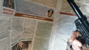 Вальтер Р-38