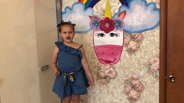 С днём детей! Агния Барто «Любочка» смотреть онлайн