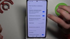 Активация стабилизации Redmi Note 10 Pro/Как включить стабилизацию видео на Xiaomi Redmi Note 10 Pr