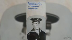 Северный флот. Крейсер Мурманск. 1979-1982 годы. Ищу друзей. Абдуназаров Комил .  +998905893359