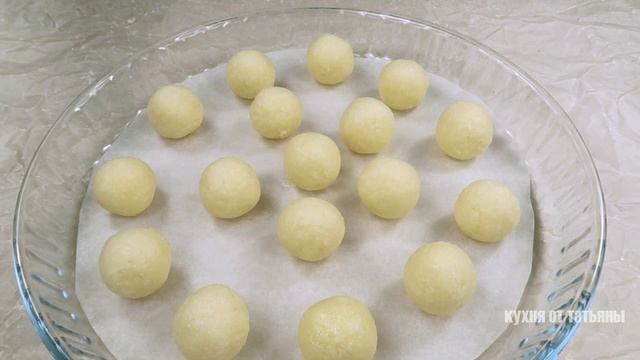 КОНФЕТЫ своими руками! Вкусняшки К ЧАЮ - всего из трех продуктов!