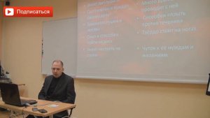 Почему женщины пилят мужчин и выносят им мозг. Руслан Нарушевич