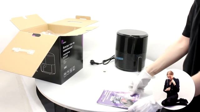 НИКС Компьютерный Супермаркет: видео про Аэрогриль KITFORT КТ-2237 #1 смотреть онлайн