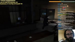 Прохождение The X Files Resist or Serve Часть 1 "Поездка"