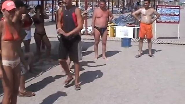 Боча-боча