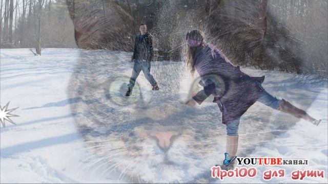 Красивое Поздравление с Первым днем Зимы / ❄️С 1 декабря!
