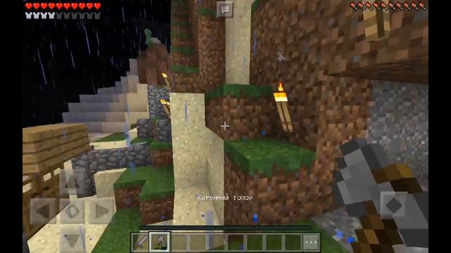 Майнкрафт выживания [4] потеря вещей под водой смотреть онлайн