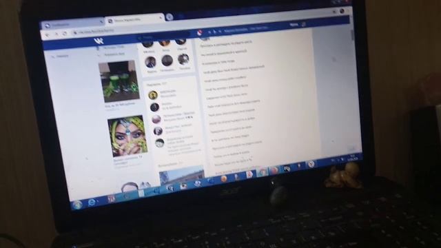 Мой новый стих,дождик пошёл смотреть онлайн