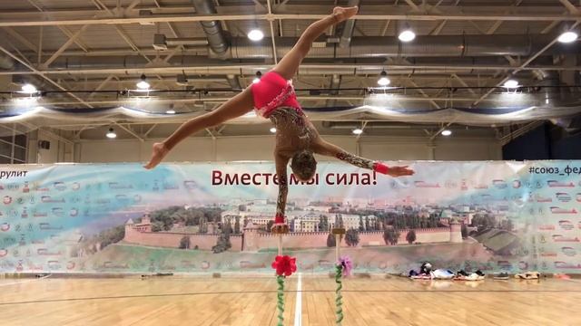 Нижний Новгород ГТО/ ТАНЦЕВАЛЬНАЯ ОЛИМПИАДА/ ОТЕЛЬ "ВОЛНА" / АКРОБАТИЧЕСКИЙ ТАНЕЦ/ ACRODANCE смотреть онлайн