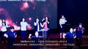 Божья армия идет//@agapechurchmoscow