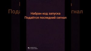 Как происходит процесс оповещения гражданского населения о случившейся чрезвычайной ситуации