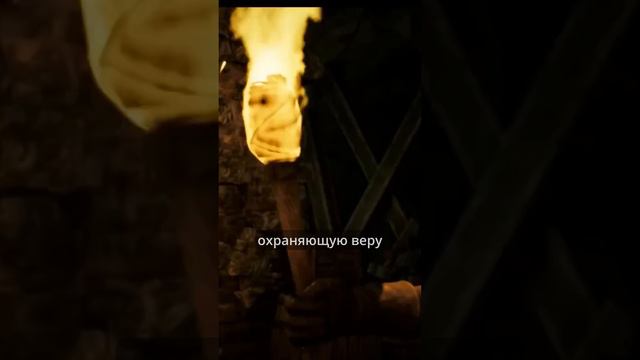 Во что поиграть? (136) ᐈ The Inquisitor (приключение, экшен)