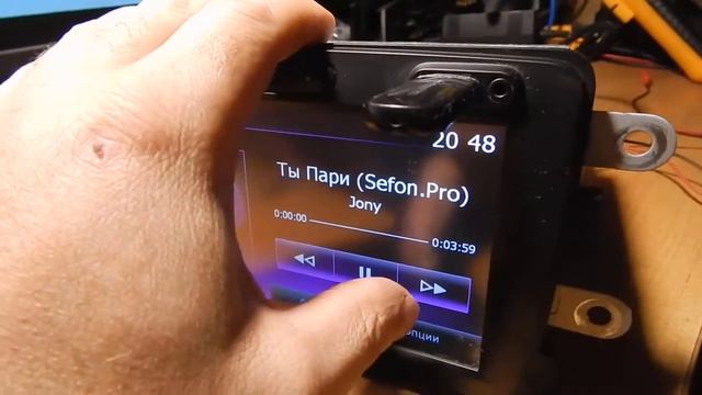 Toslink to head unit Renault KAPTUR LAN5200WR2 смотреть онлайн