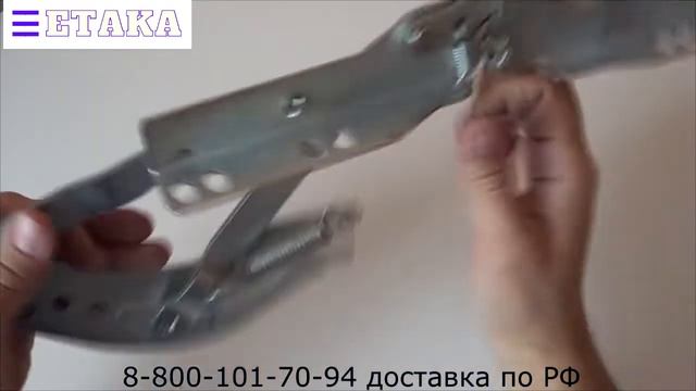 Механизм трансформации клик кляк стандарт Россия смотреть онлайн