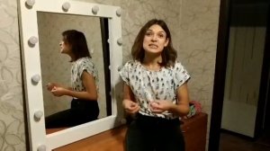 Отзыв о гримерном зеркале