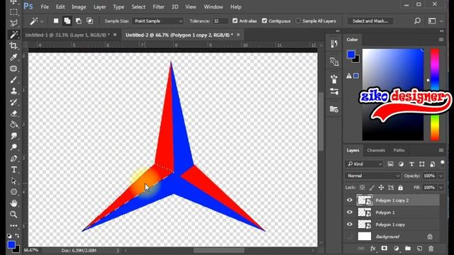 Design Logo Mercedes |Photoshop Tutorial