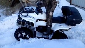 квадроцикл Baltmotors MBX