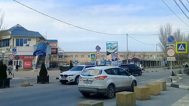 Анапа. Погода. Улица Горького. Центральный пляж смотреть онлайн