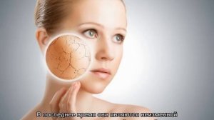 Тональный крем для сухой кожи